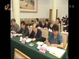 山东新闻联播 《山东新闻联播》 20150728