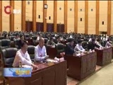 重庆新闻联播 《重庆新闻联播》 20170616