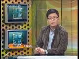 道德观察 救救孩子 上