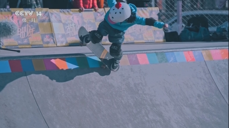 《英雄出少年》 20251221 中国极限少年嘉年华