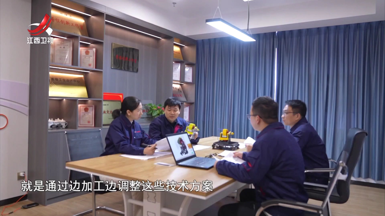 社会传真 江西制造加速出海