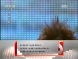 CCTV音乐厅 《CCTV音乐厅》 20170309 “经典回眸”系列音乐会