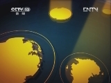 世界周刊 《世界周刊》 20120506
