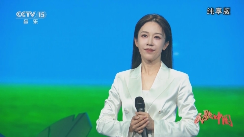民歌&middot;中国 《民歌中国》 20251206 纯享版