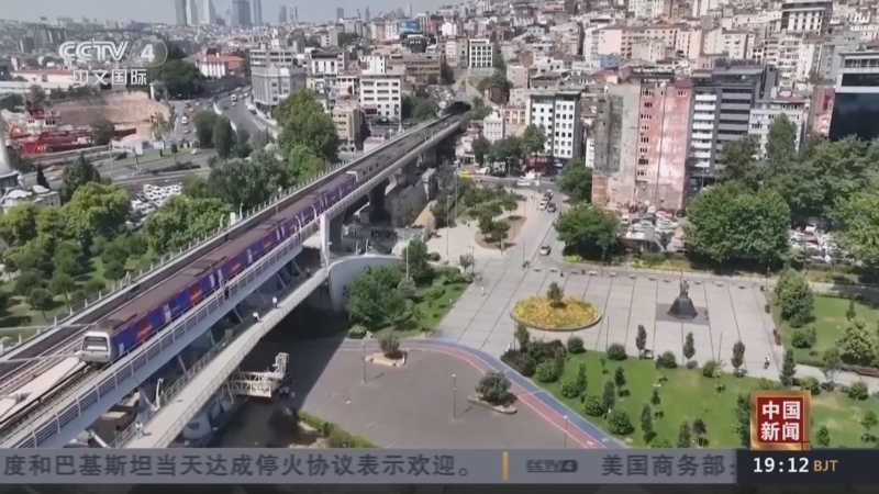 《中国新闻》 20250511 19:00