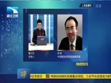 吾股丰登 《吾股丰登》 20151116