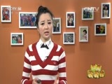新闻袋袋裤 《新闻袋袋裤》 20151209