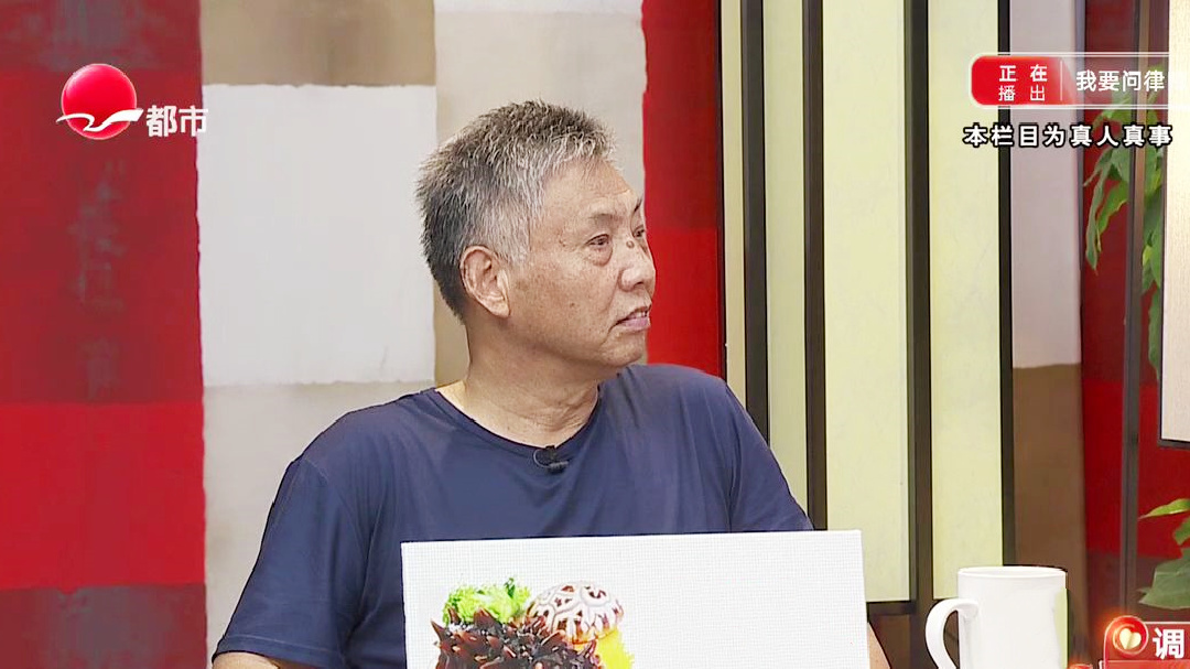 巨额动迁款 为何两兄弟要一大半？