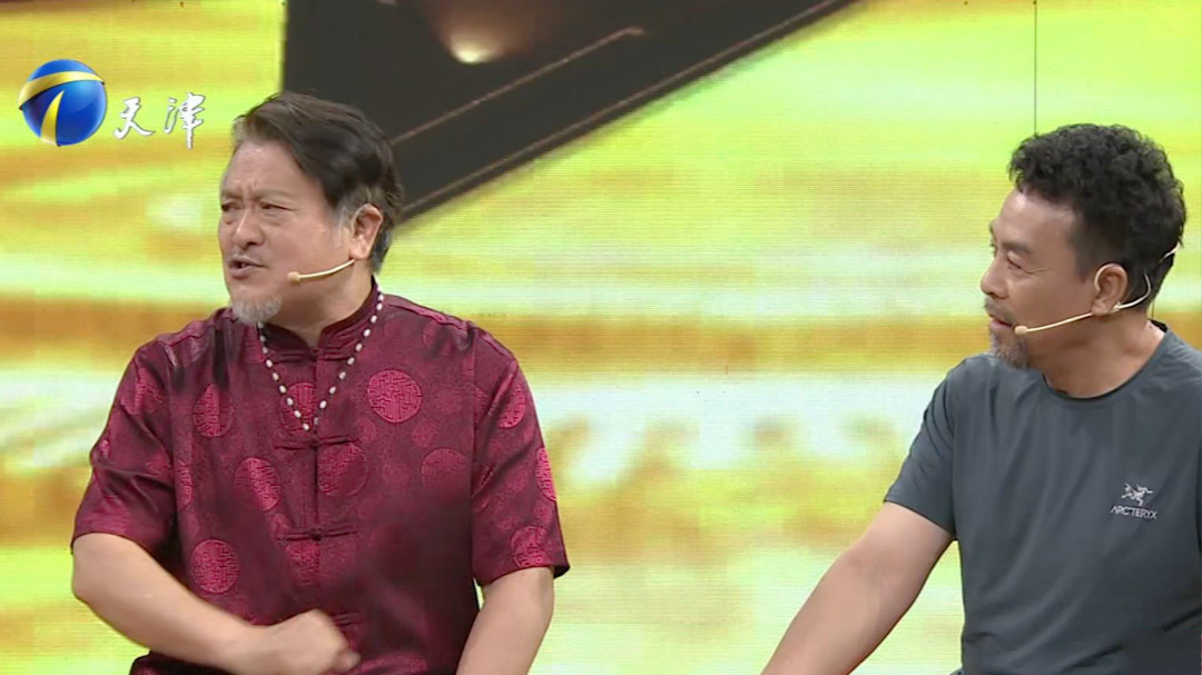 今日大来宾演员大力