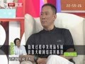 最佳现场 《最佳现场》20120530：吴京安 张多福