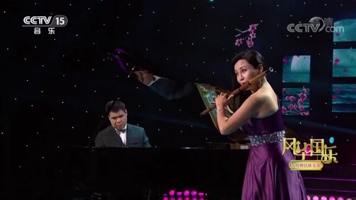 风华国乐 《风华国乐》 20191219