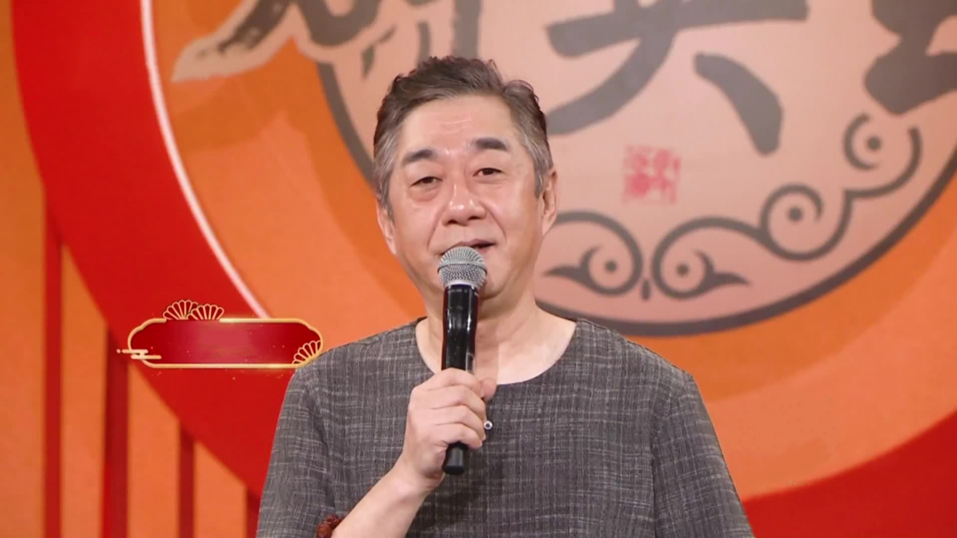 群英会 揣摩角色塑造经典  生活中的节冰