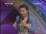 七巧板 《七巧板》 20121225