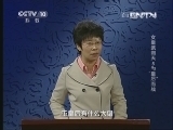 百家讲坛 《百家讲坛》 20130905 女皇武则天5 为“皇后”而战