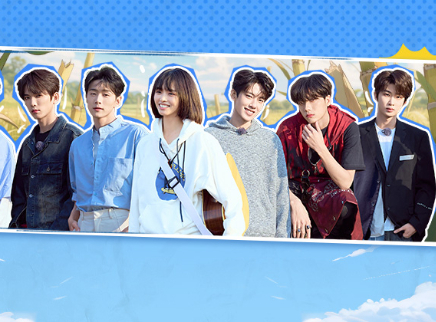 第5期：小书子助力达不六团