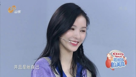 听得到的美食 第二季 张予曦加入红厨房战队对抗蓝厨房战队