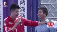 男生女生向前冲 第七季 