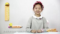 熊孩子教你秀恩爱 12