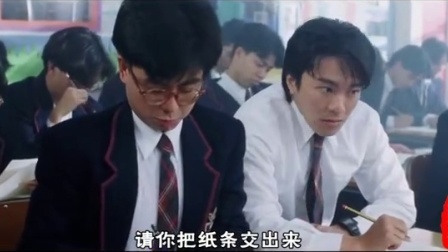 歪歌公社系列 考试季来了好怕怕《伤心考场》11