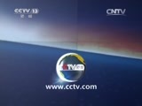 东方时空 《东方时空》 20141114
