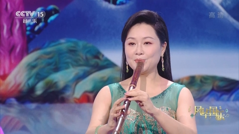 风华国乐 《风华国乐》 20221030