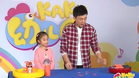 卡酷幼儿园 卡酷幼儿园20191105