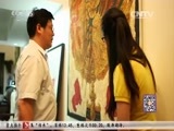 风华国乐 《风华国乐》 20151220 翰墨音缘