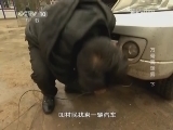 地理中国 《地理中国》 20140620 万骨洞迷雾（下）