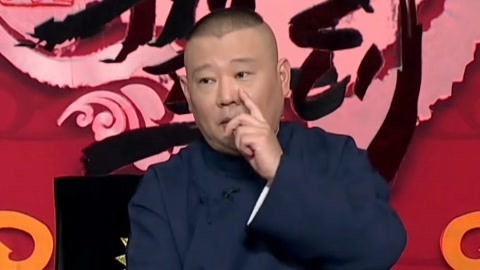 坑王驾到第4季 人间正道（三）搬口舌情人生嫌隙 狭路逢孽缘实难躲
