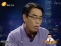 小马哥开会 《小马哥开会》20111112：娱乐节目的底线在哪里
