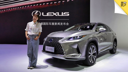 39.8万起售 雷克萨斯RX450h新车首测