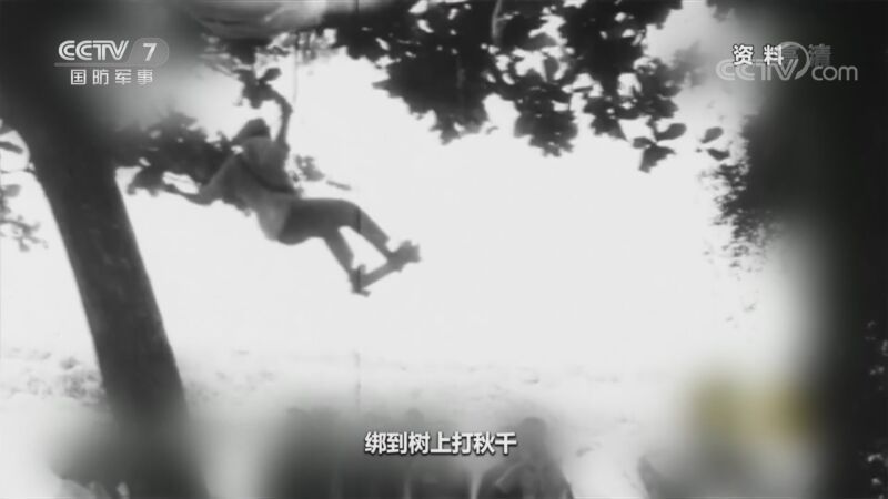 老兵，你好 《老兵你好》 20200926 琼崖儿女——海南解放70周年特别节目