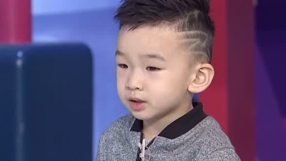 潮童天下 我要投诉爸爸