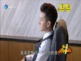 天天加油站 《天天加油站》 20150814