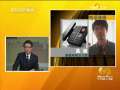 东方时空 “7·5”事件善后工作追踪