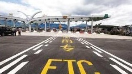 第一时间 第一关注：ETC为高速“提速”