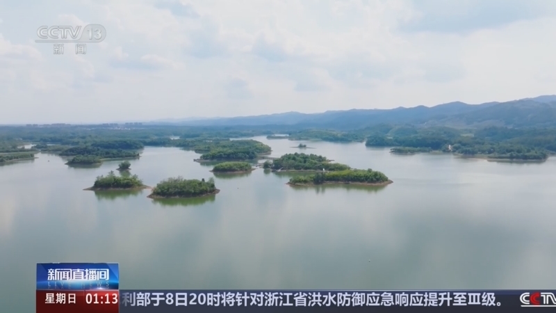 新闻直播间 《新闻直播间》 20260809 01:00