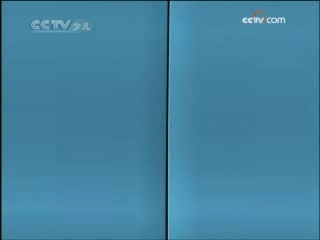 智慧树 智慧树 2008年 第326期