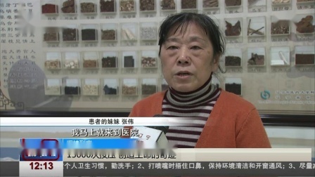 说天下 故宫养心殿修缮发现乾隆朝“春晚”节目单弥补空白