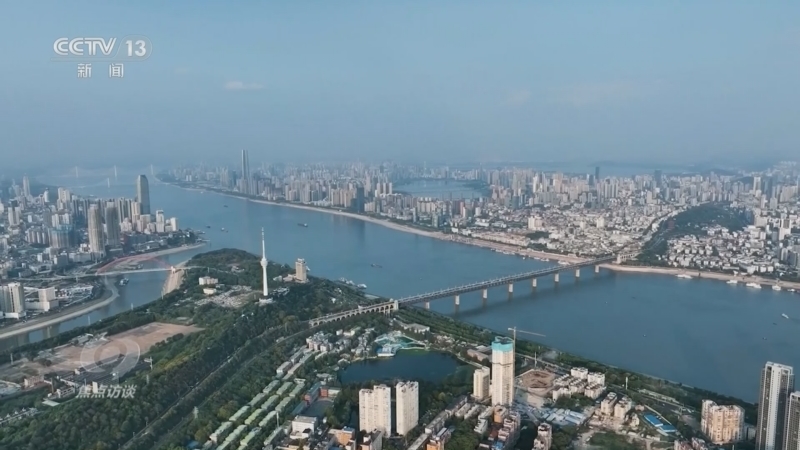 焦点访谈 《焦点访谈》 20241009 增量政策出实招
