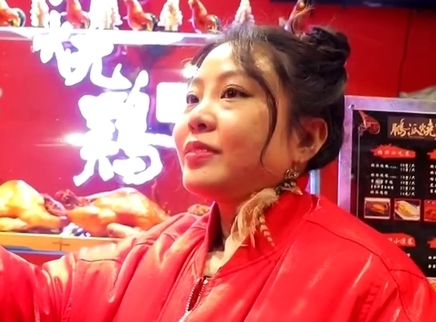 都正街的烧鸡店 卖够一万只我就嫁给他