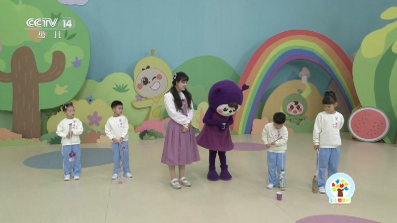 《小小智慧树》 20260220