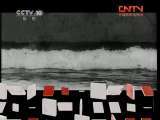 百家讲坛 《百家讲坛》 20110727 写实徐悲鸿（三）：越洋逐梦