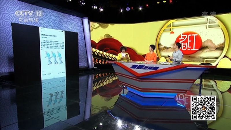 《夕阳红》 20210502 拯救脑危机——小脑萎缩和老年痴呆是一回事吗？