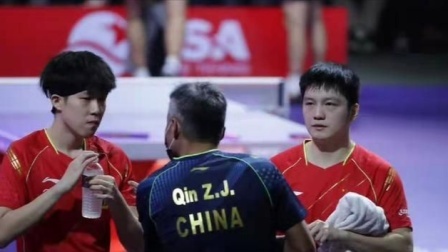 体育24小时速递 世乒赛中国男双喜忧参半 樊振东组合2比3惜败出局