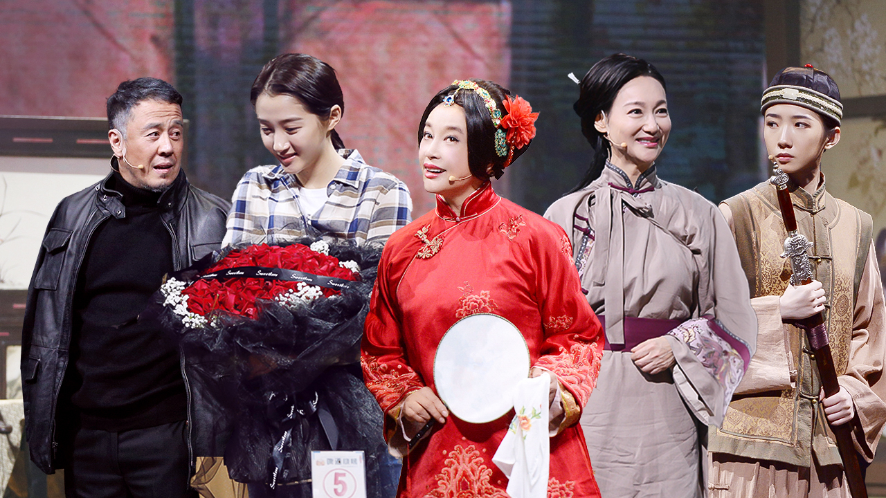 我就是演员之巅峰对决 第8期：惠英红孟美岐《卧虎藏龙》演打戏