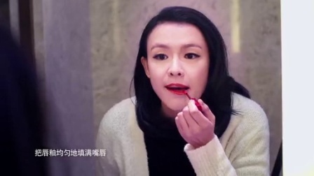 亲艾的衣橱 早安：张弛有度 年会美丽不过火 150206