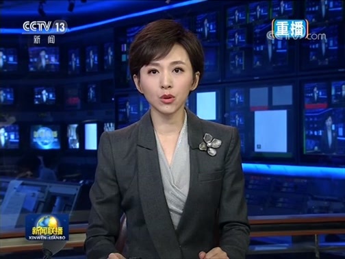 新闻联播 《新闻联播》 20190810 21:00