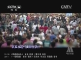 中国电影报道 《中国电影报道》 20140407