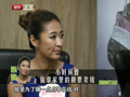 最佳现场 《最佳现场》20130406：《厨子戏子痞子》致敬热血青春  他们的疯狂故事